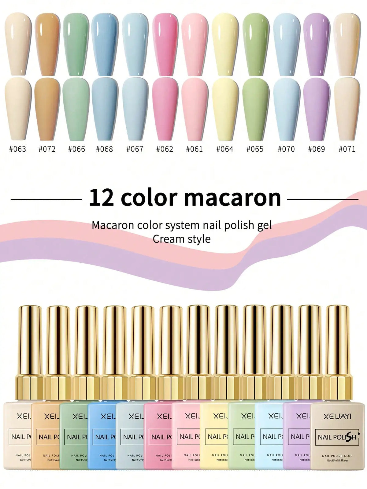 2025 Macaron Gel Polish Set – 12 Trendy Shades with Long‑Lasting, Chip‑Resistant Wear for Perfect Home Manicures