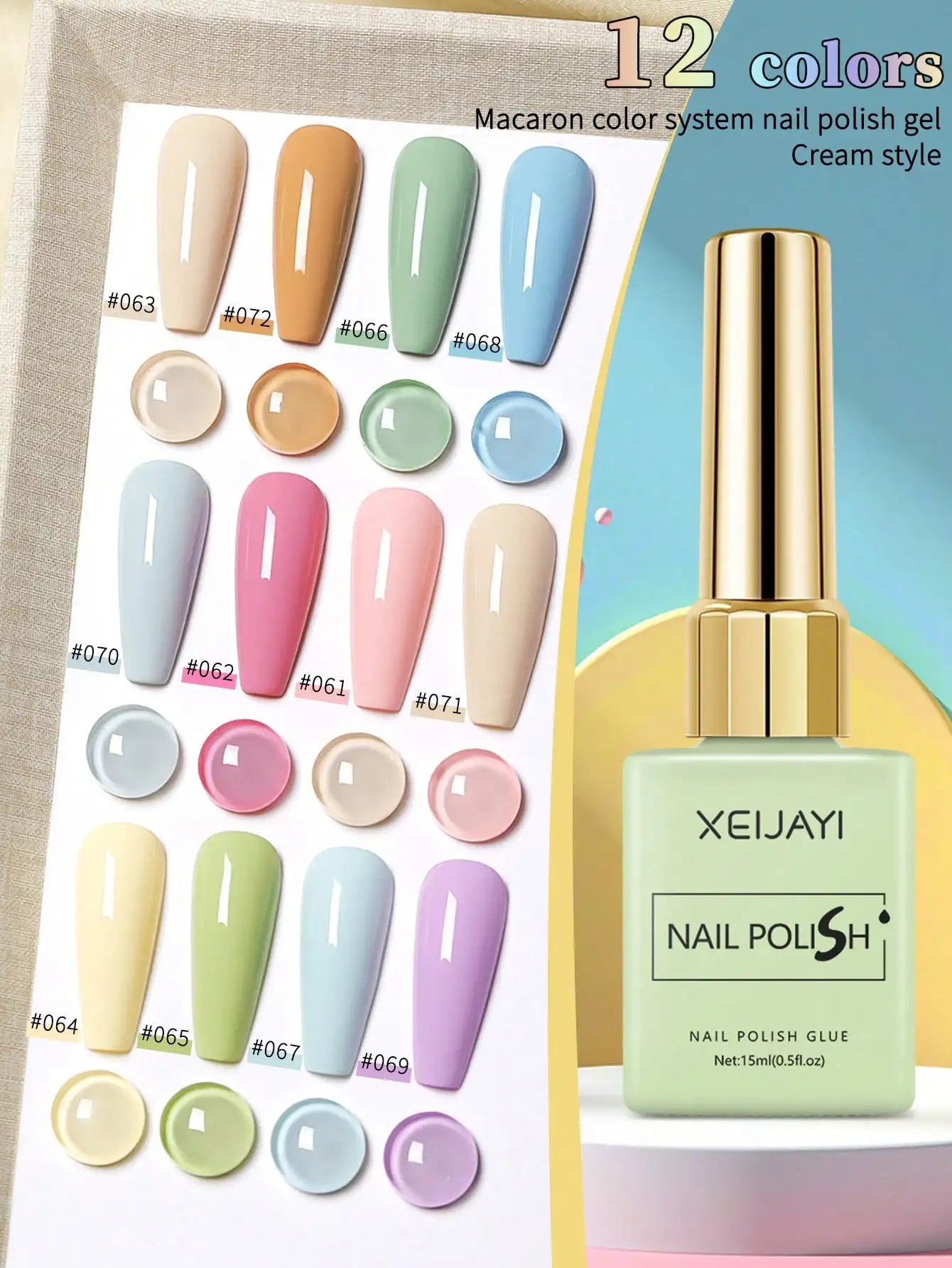 2025 Macaron Gel Polish Set – 12 Trendy Shades with Long‑Lasting, Chip‑Resistant Wear for Perfect Home Manicures